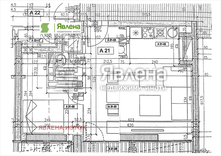 Продава 2-СТАЕН, гр. София, Изток, снимка 11 - Aпартаменти - 48936975