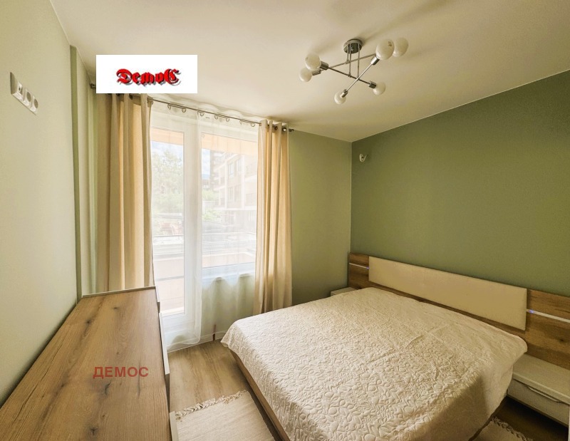 Продава  2-стаен град София , Овча купел 2 , 55 кв.м | 22811476 - изображение [12]