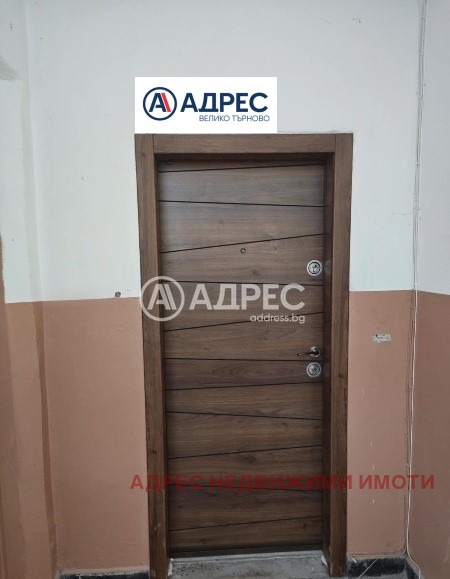 Eladó  1 hálószoba Veliko Tarnovo , Buzludzsa , 65 négyzetméter | 71383564 - kép [6]