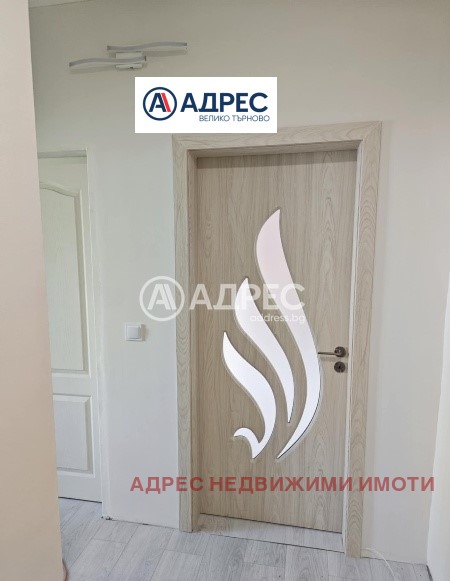 Eladó  1 hálószoba Veliko Tarnovo , Buzludzsa , 65 négyzetméter | 71383564 - kép [5]