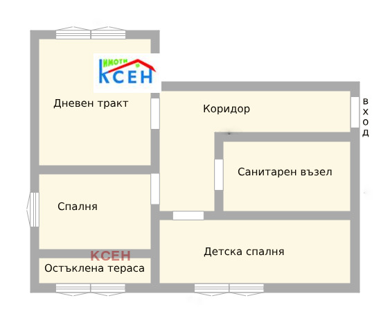 Продава 3-СТАЕН, гр. Търговище, Център, снимка 12 - Aпартаменти - 48764872