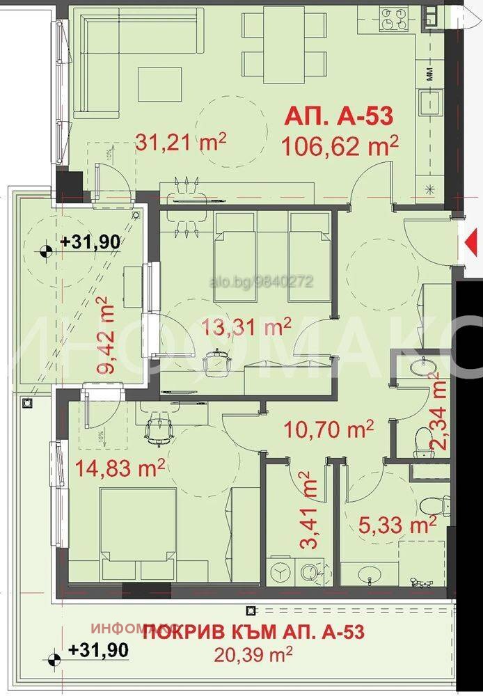 Продава  3-стаен град Бургас , Славейков , 124 кв.м | 79875226