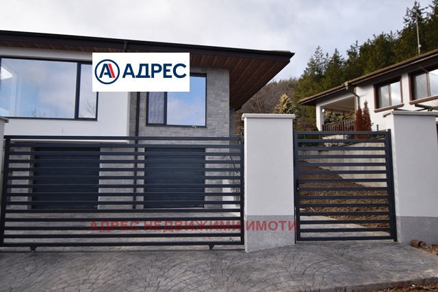 Продава КЪЩА, с. Борилово, област Стара Загора, снимка 2 - Къщи - 52140428