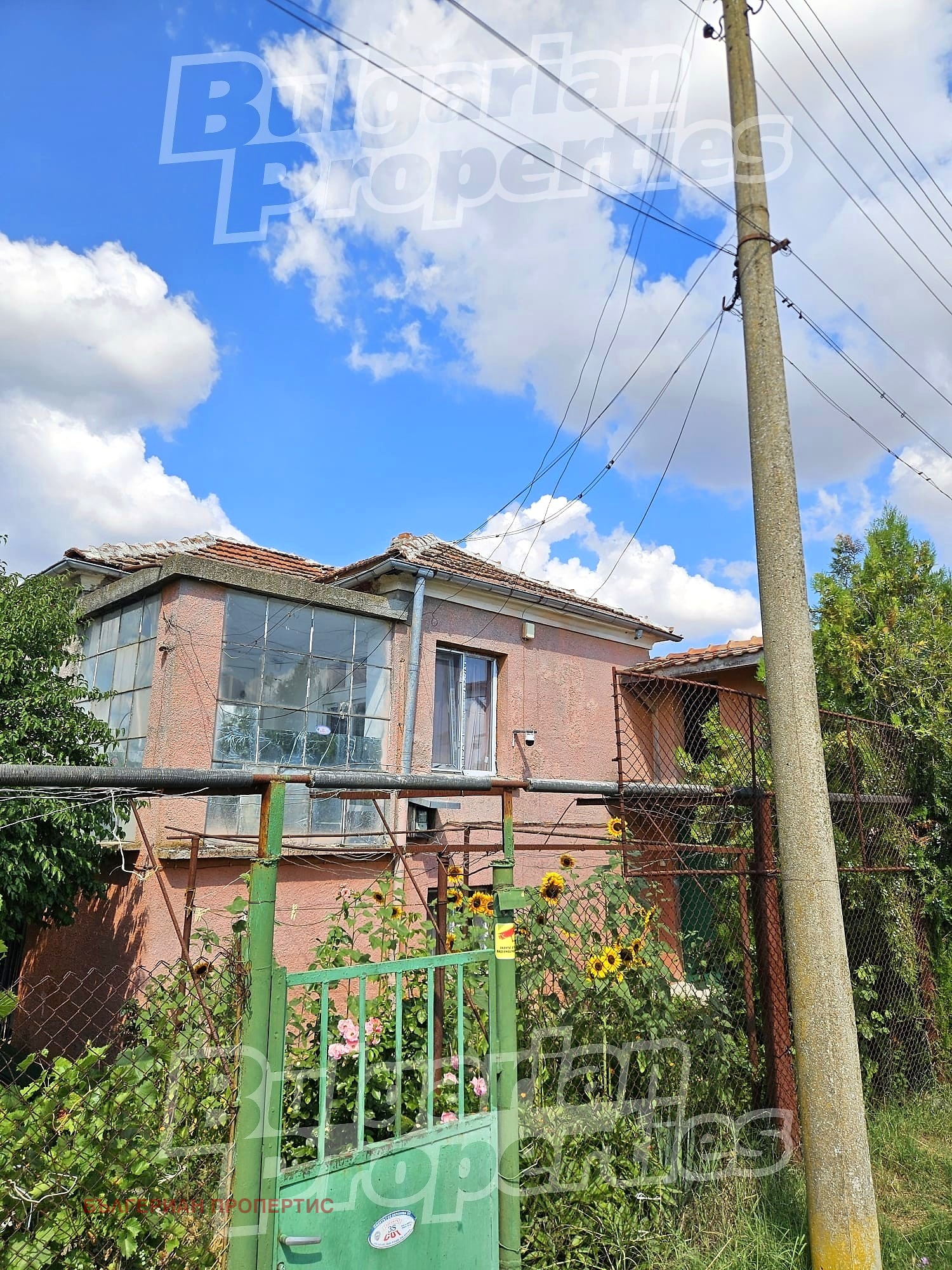 Продава КЪЩА, с. Светлина, област Бургас