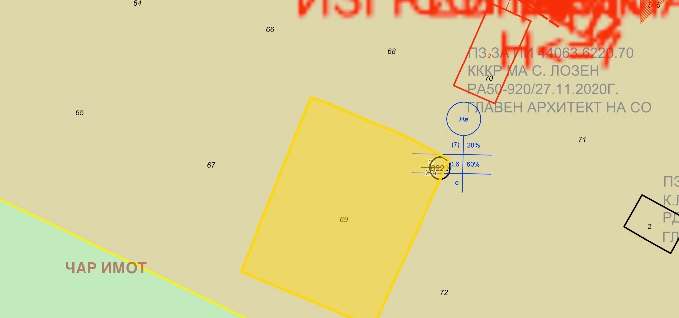 Продава ПАРЦЕЛ, гр. София, с. Лозен, снимка 2 - Парцели - 51275677