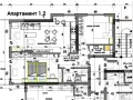 Продава 3-СТАЕН, гр. Благоевград, Баларбаши, снимка 2