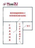 Продава 2-СТАЕН, град София, Зона Б-18 • 149000 € / 291418.67 лв. • 85148514 10