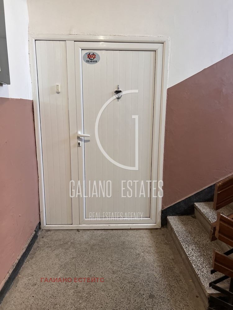 ������� 2-����� | Imot.bg � ����������� 5