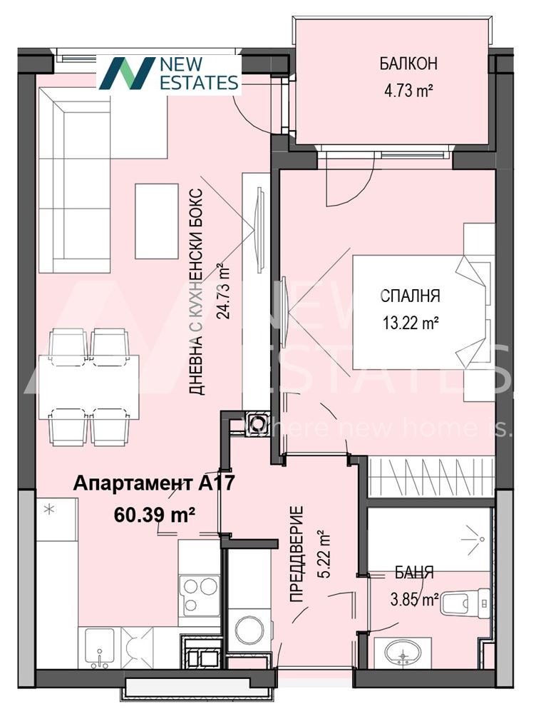 ������� 2-����� | Imot.bg � ����������� 4