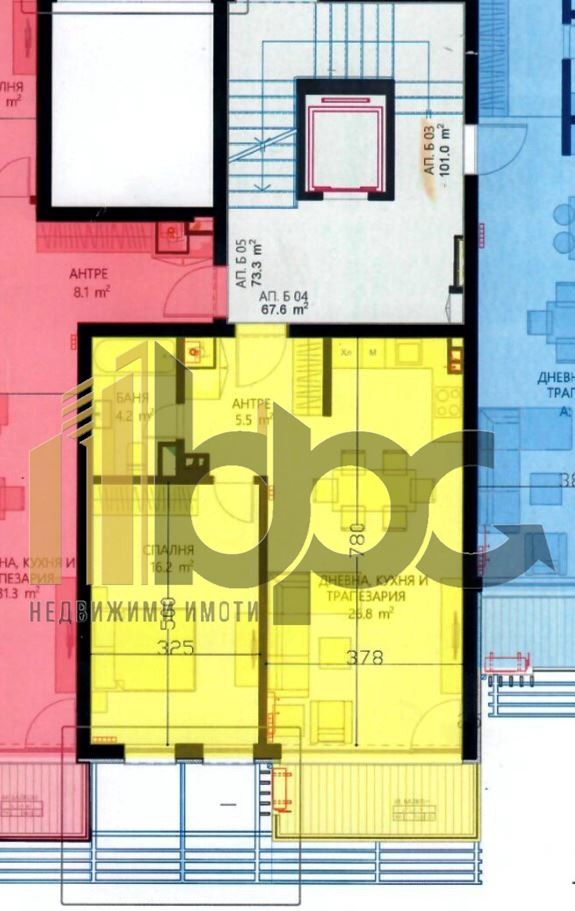 ������� 2-����� | Imot.bg � ����������� 1