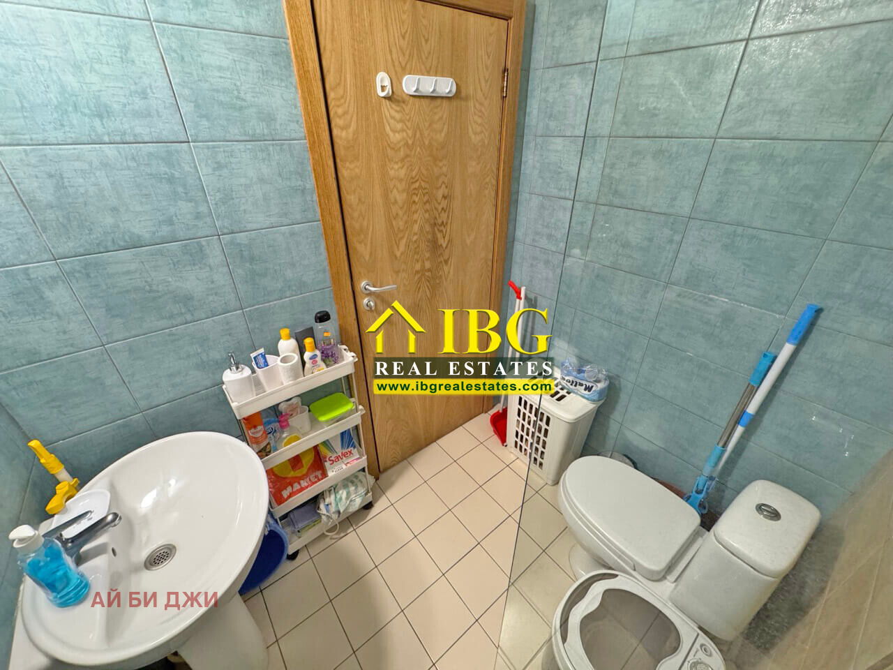 ������� 1-����� | Imot.bg � ����������� 11