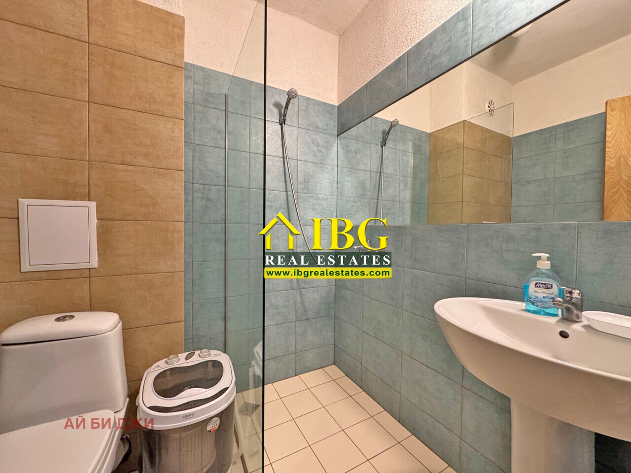 ������� 1-����� | Imot.bg � ����������� 12