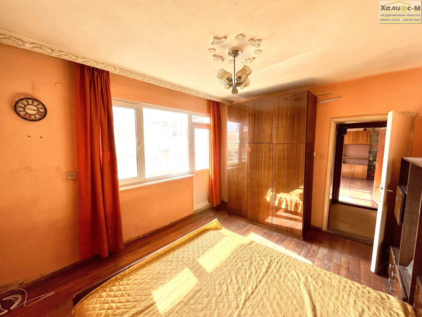 ������� 2-����� | Imot.bg � ����������� 11