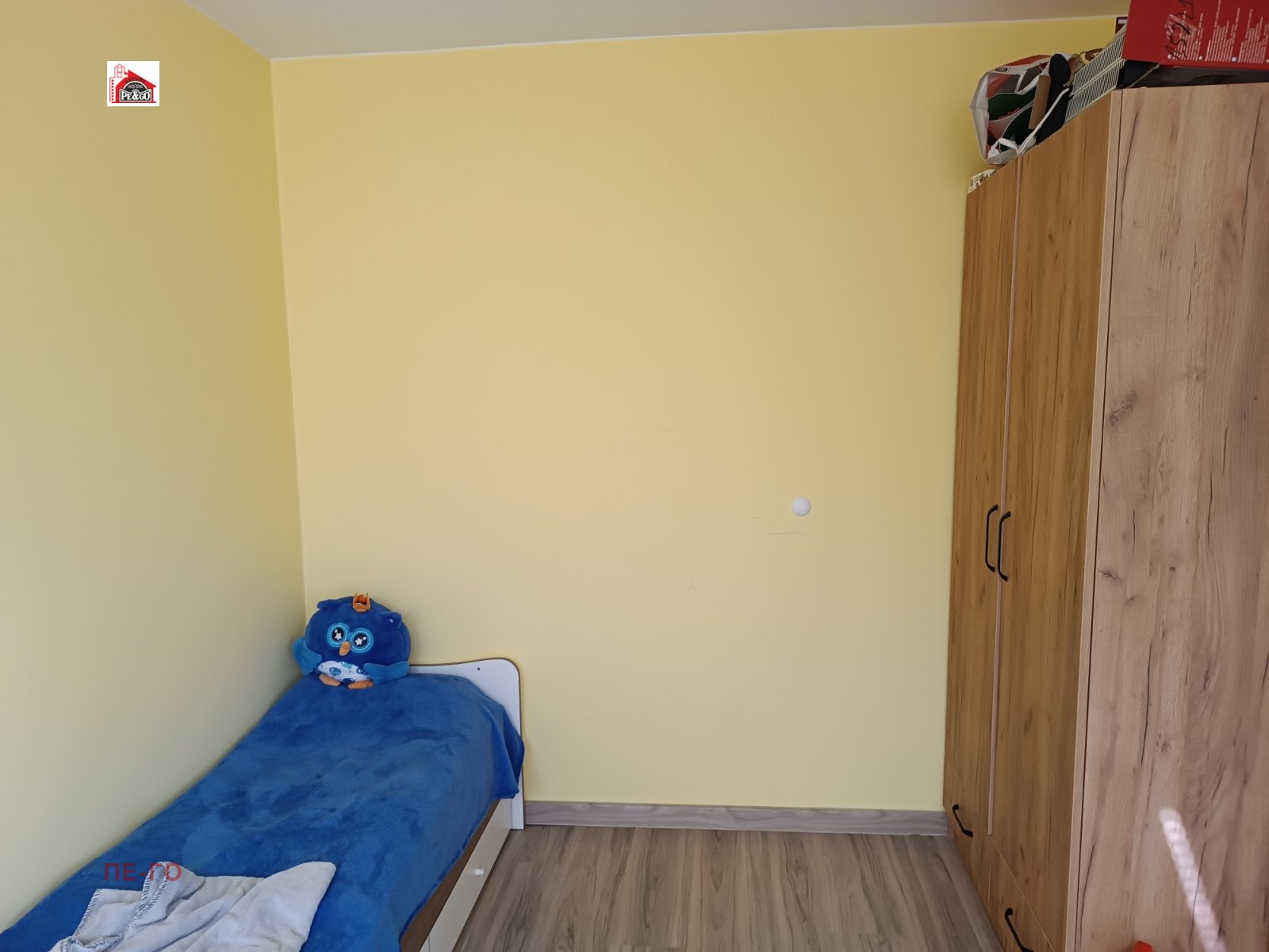 ������� 3-����� | Imot.bg � ����������� 9