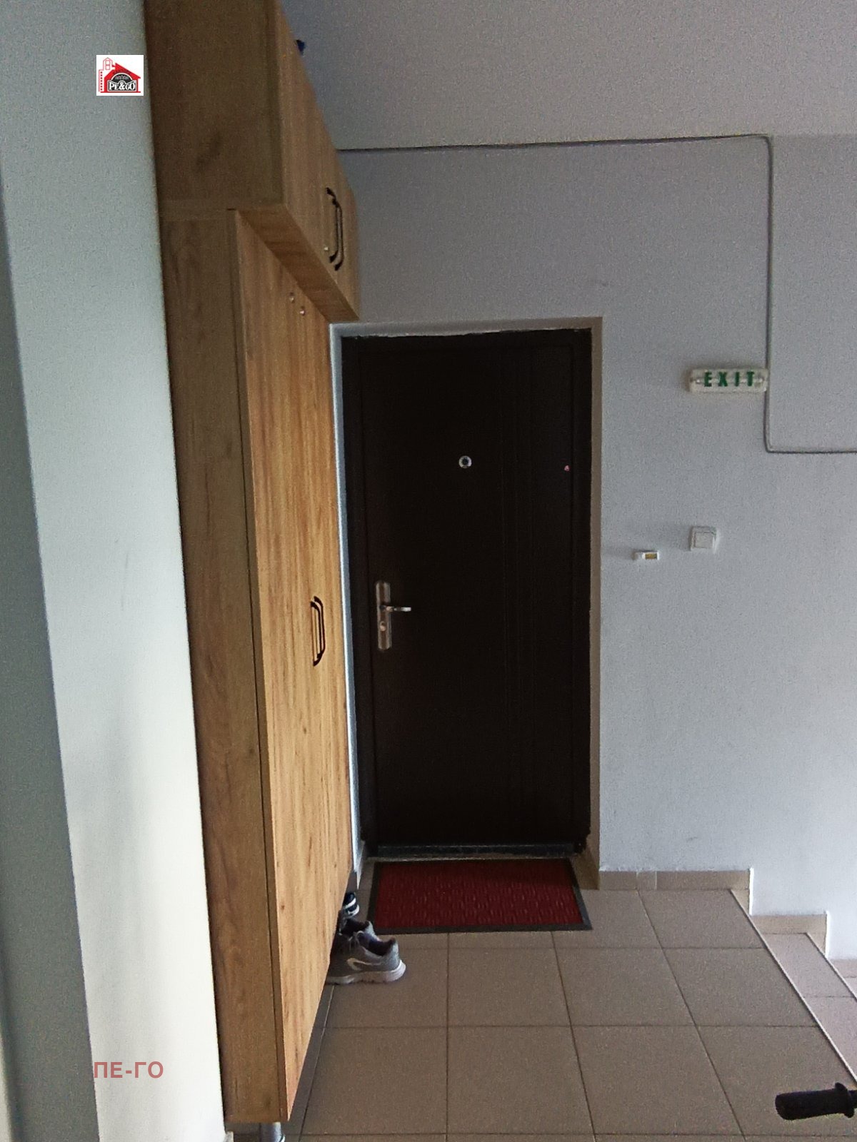 ������� 3-����� | Imot.bg � ����������� 12