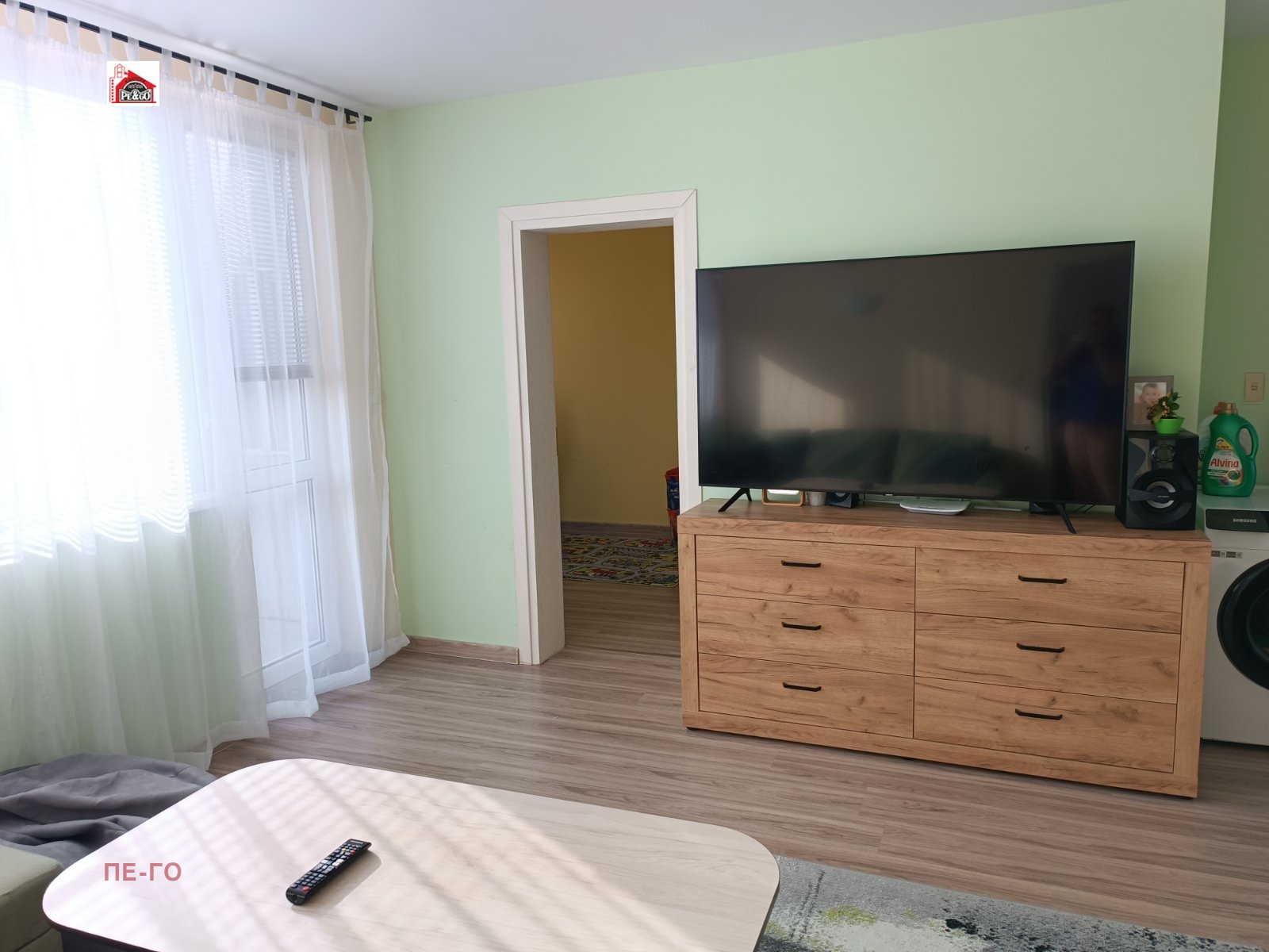 ������� 3-����� | Imot.bg � ����������� 1