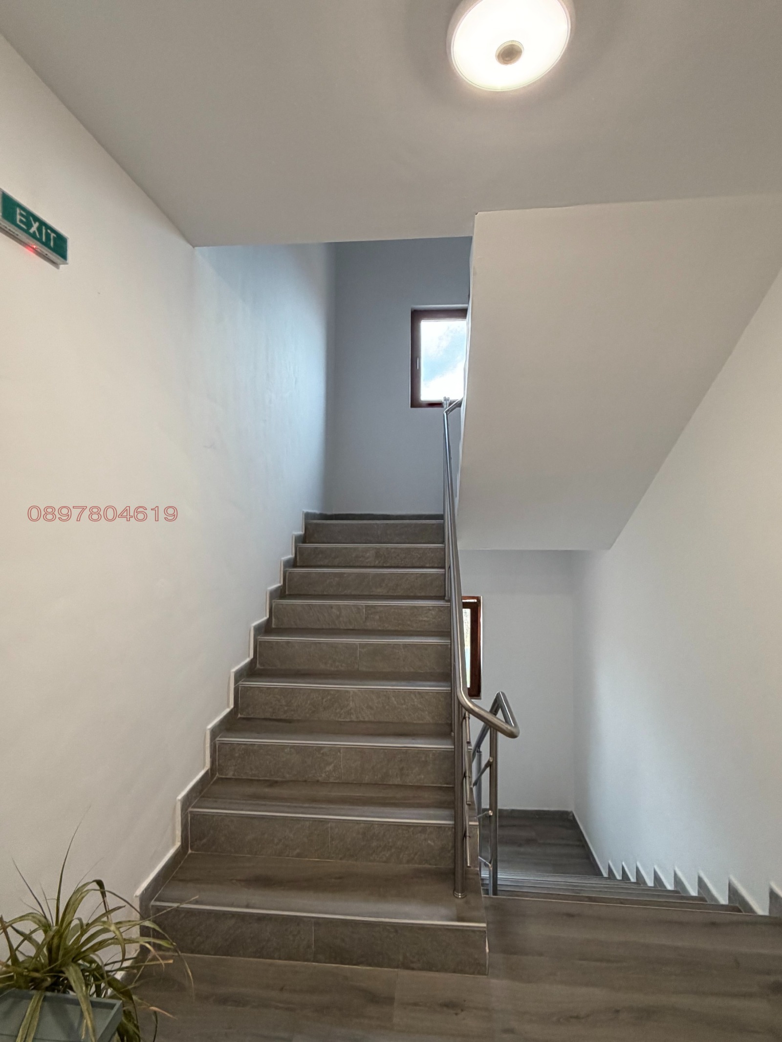 ������� ���������� | Imot.bg � ����������� 3