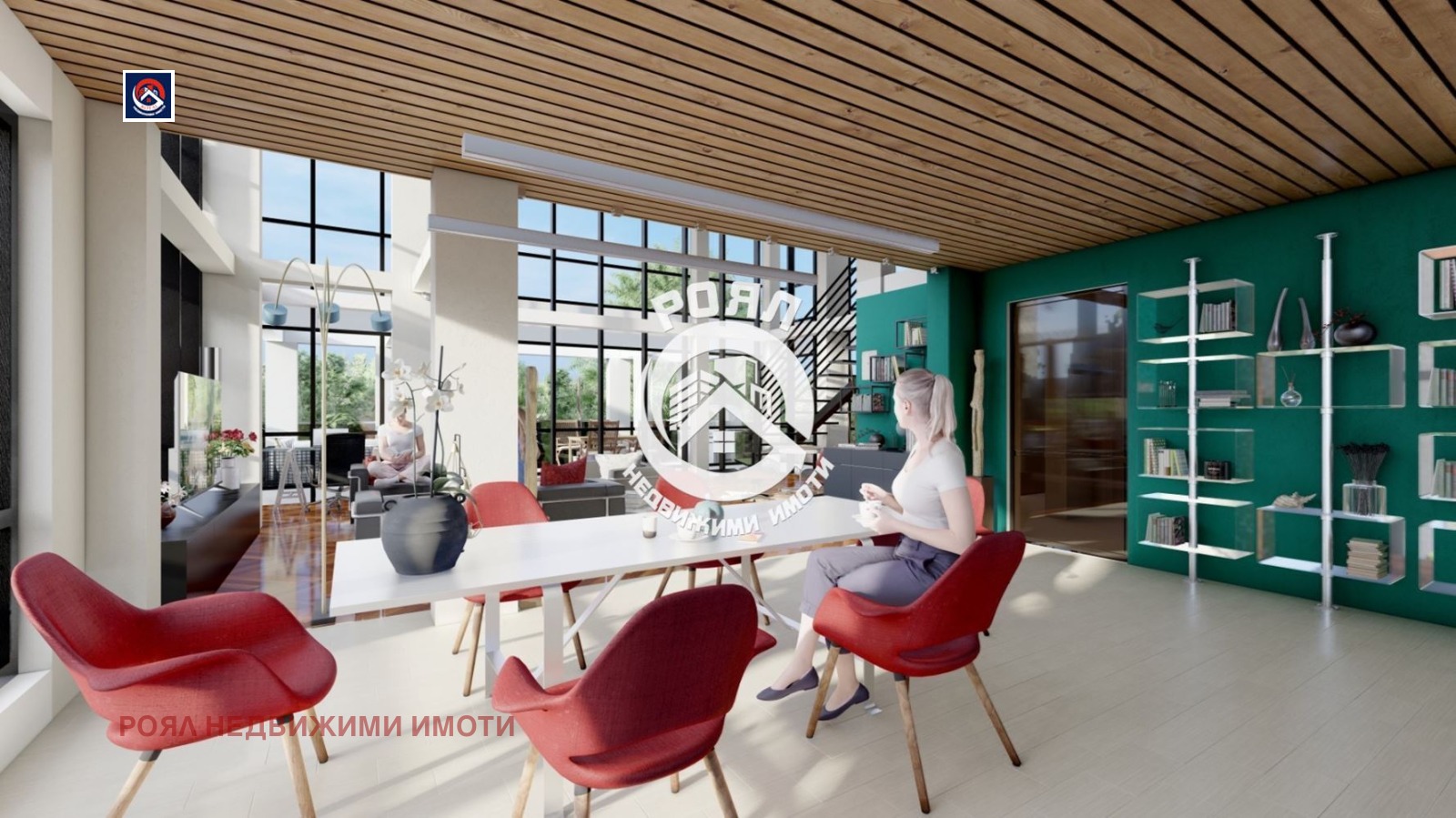 ������� ������� | Imot.bg � ����������� 3