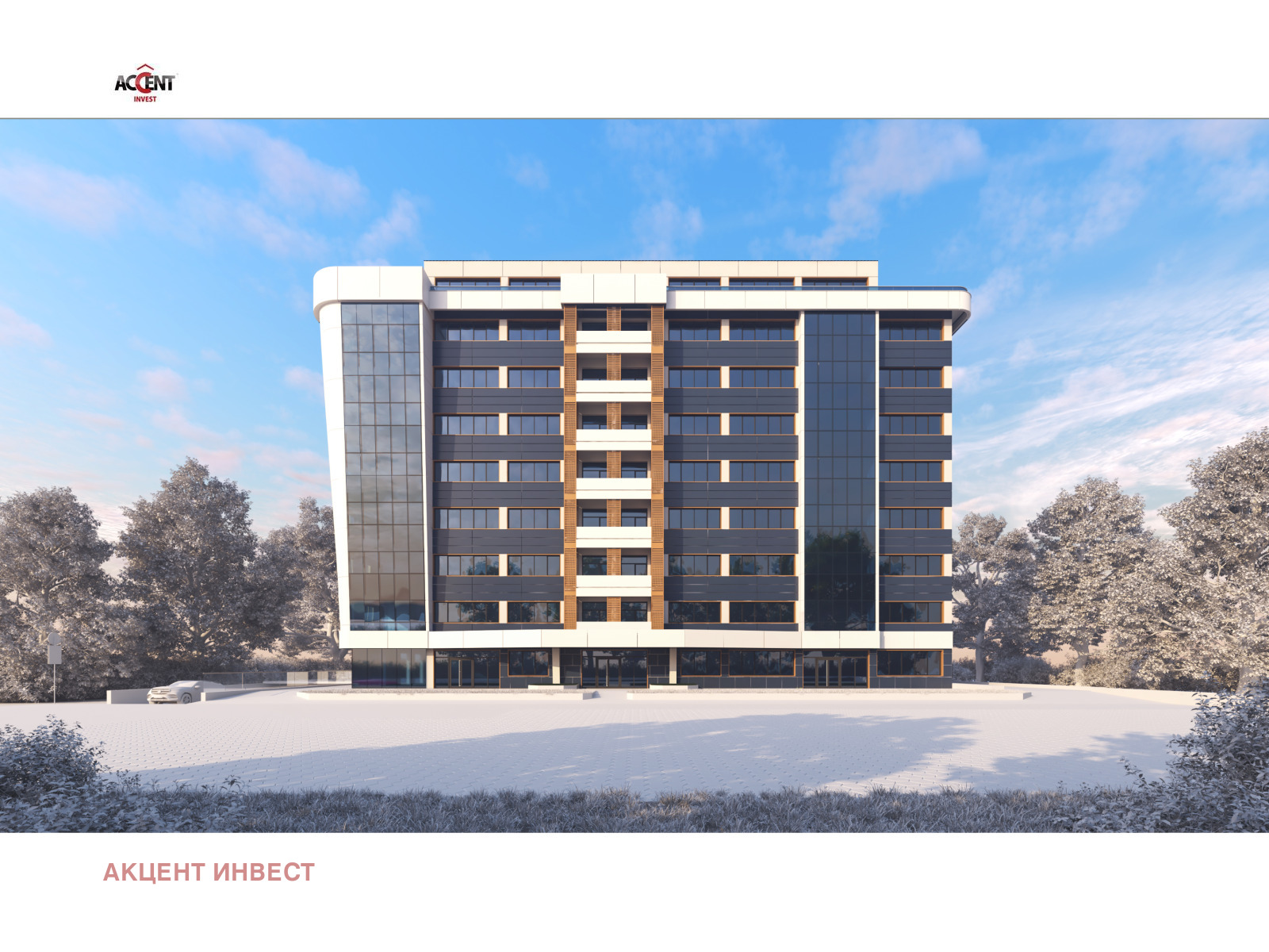 Продава ОФИС | Imot.bg — изображение 1