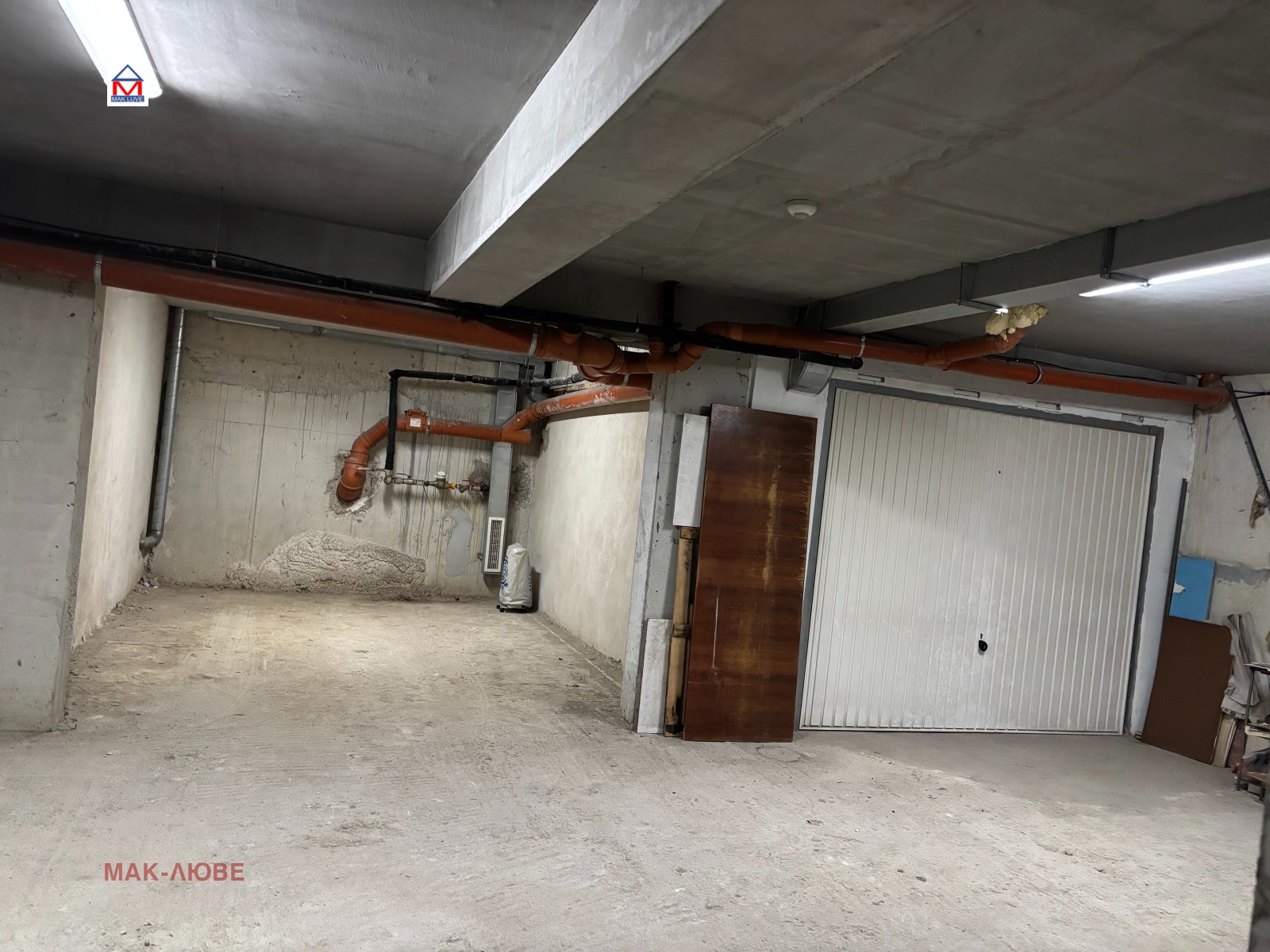 ������� ����� | Imot.bg � ����������� 2