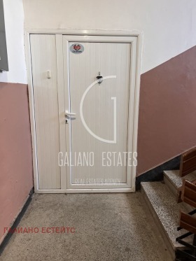 ������� 2-����� | Imot.bg � ����� ������ 5