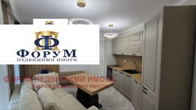 Продава  2-стаен, град Пловдив