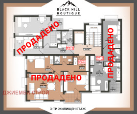 ������� 3-����� | Imot.bg � ����� ������ 11