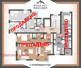 ������� 3-����� | Imot.bg � ����� ������ 12