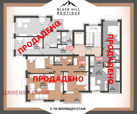 ������� ���������� | Imot.bg � ����� ������ 10