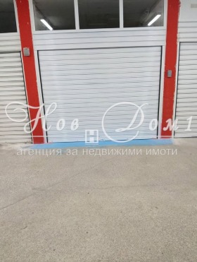 ������� ����� | Imot.bg � ����� ������ 3