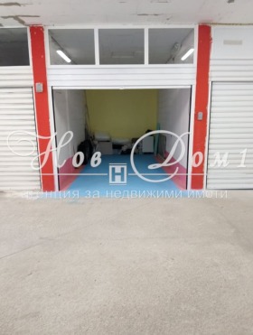 ������� ����� | Imot.bg � ����� ������ 2