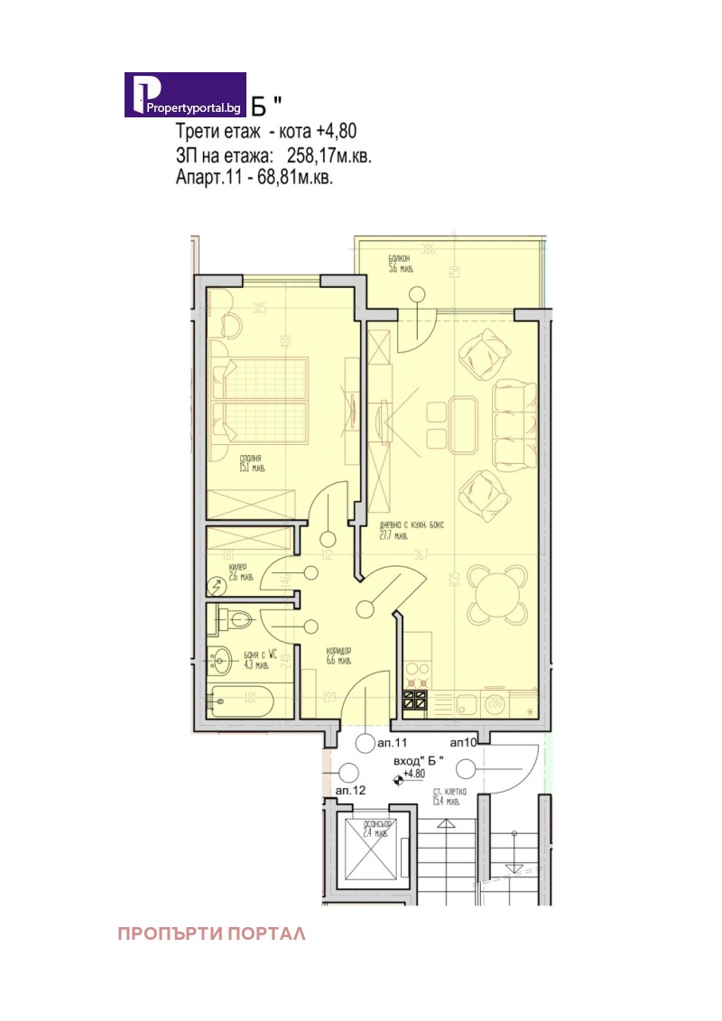 Satılık  1 yatak odası Varna , Vinica , 80 metrekare | 29299840 - görüntü [17]