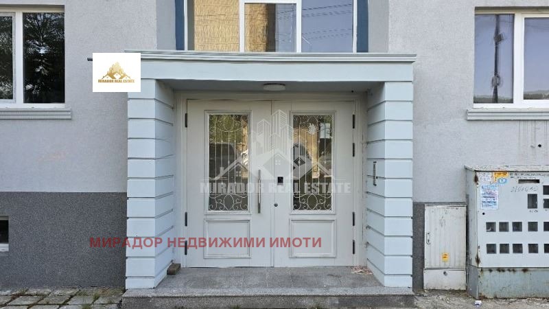 Продава  2-стаен град Перник , Монте Карло , 60 кв.м | 18381708 - изображение [16]