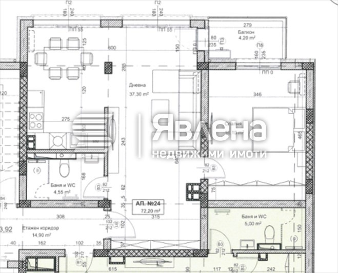 Продава 2-СТАЕН, гр. Пловдив, Каменица 2, снимка 2 - Апартаменти - 52786970