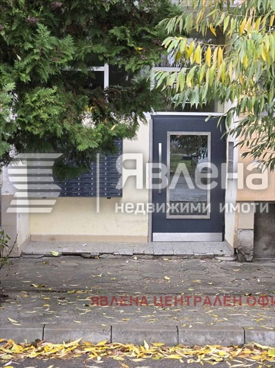 Продава 2-СТАЕН, гр. София, Дървеница, снимка 6 - Апартаменти - 53252862