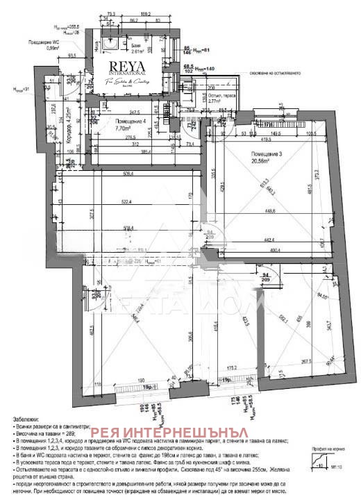 Продава  3-стаен град София , Център , 115 кв.м | 70196160 - изображение [17]