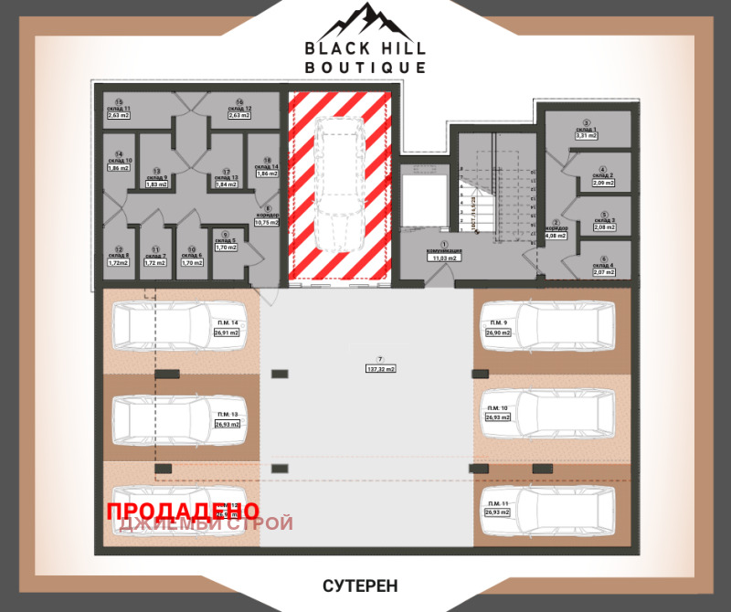 Zu verkaufen  2 Schlafzimmer Burgas , Meden rudnik - zona W , 97 qm | 49647958 - Bild [7]