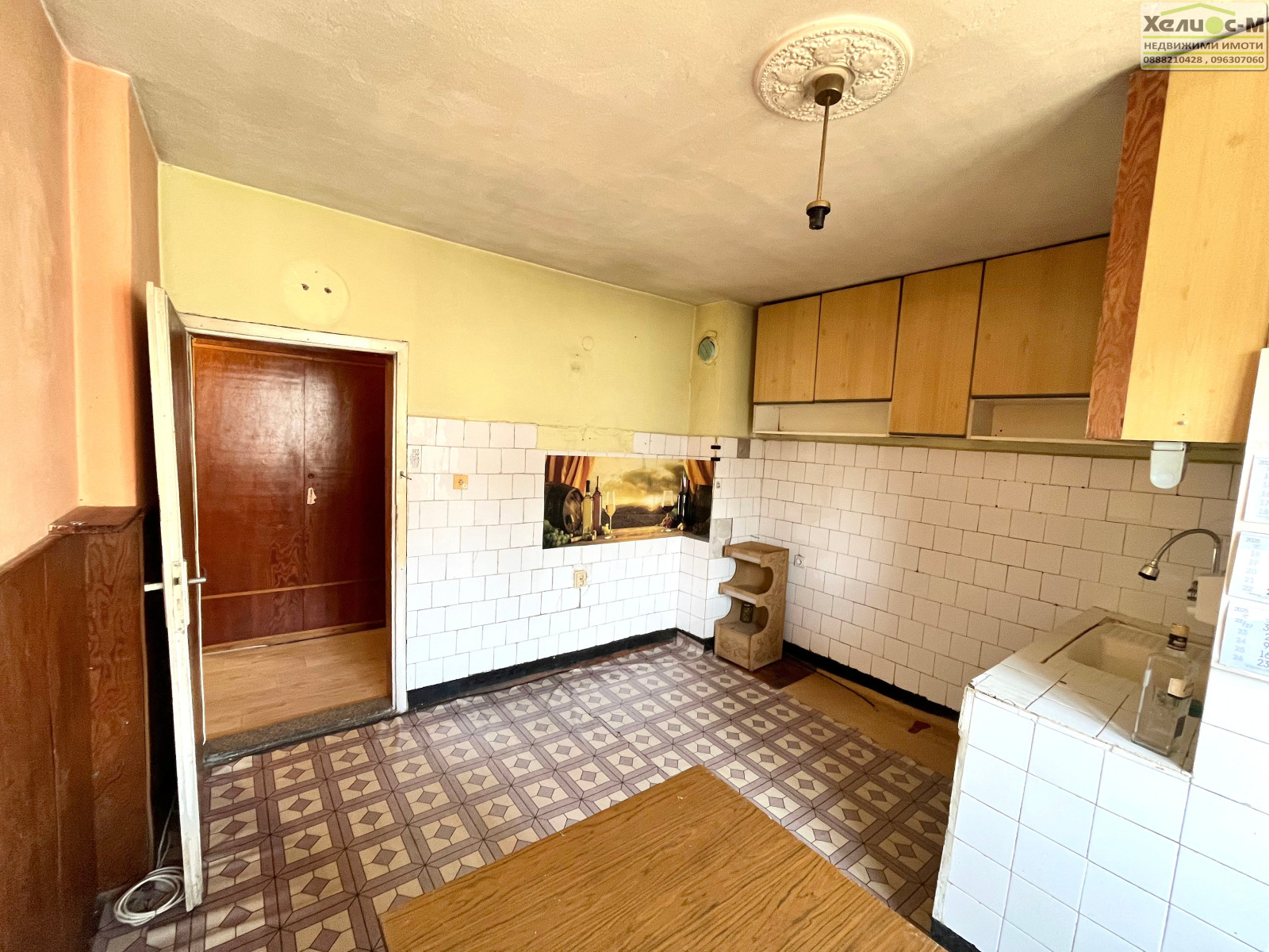 Продава  2-стаен град Монтана , Жеравица , 67 кв.м | 68308300