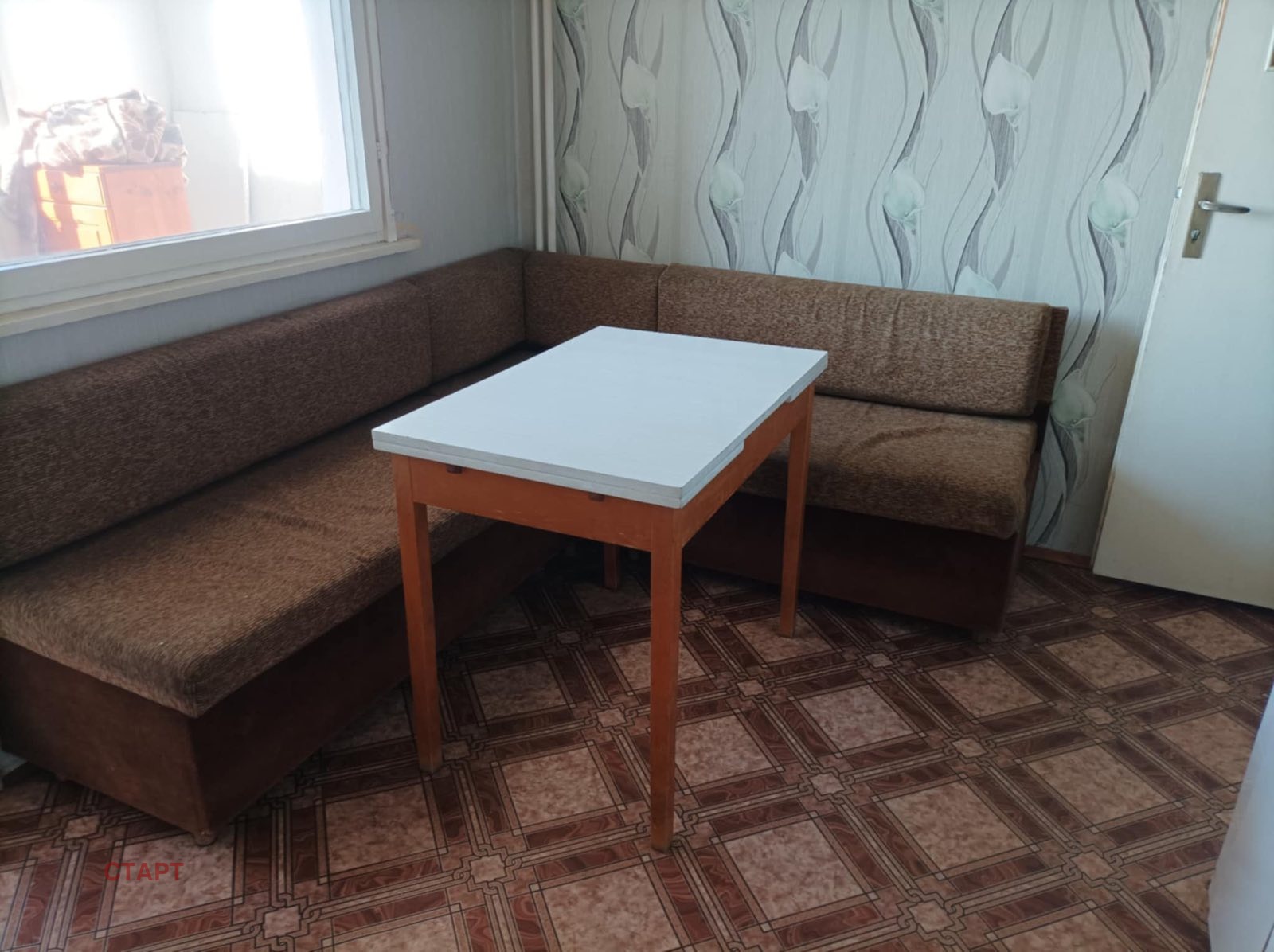 Продава 2-СТАЕН, гр. Стара Загора, Център, снимка 3 - Апартаменти - 52362324