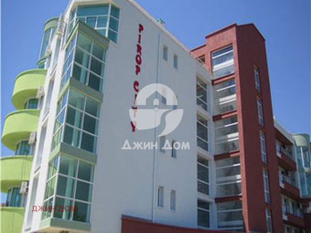 Продава 2-СТАЕН, к.к. Слънчев бряг, област Бургас, снимка 12 - Апартаменти - 55288614