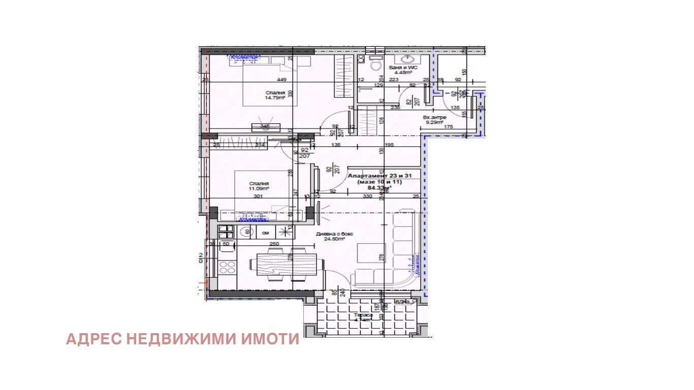 Продава 3-СТАЕН, гр. Стара Загора, Железник - център, снимка 2 - Апартаменти - 44495220
