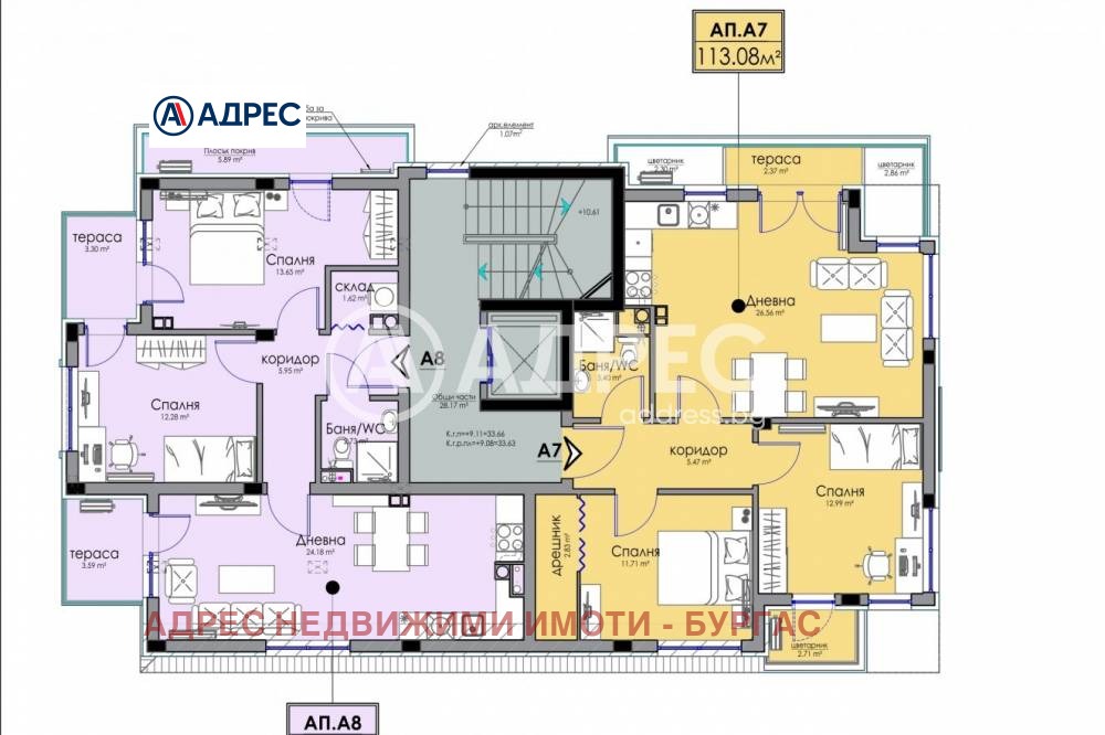 Продава 3-СТАЕН, гр. Бургас, Сарафово, снимка 4 - Апартаменти - 53783721