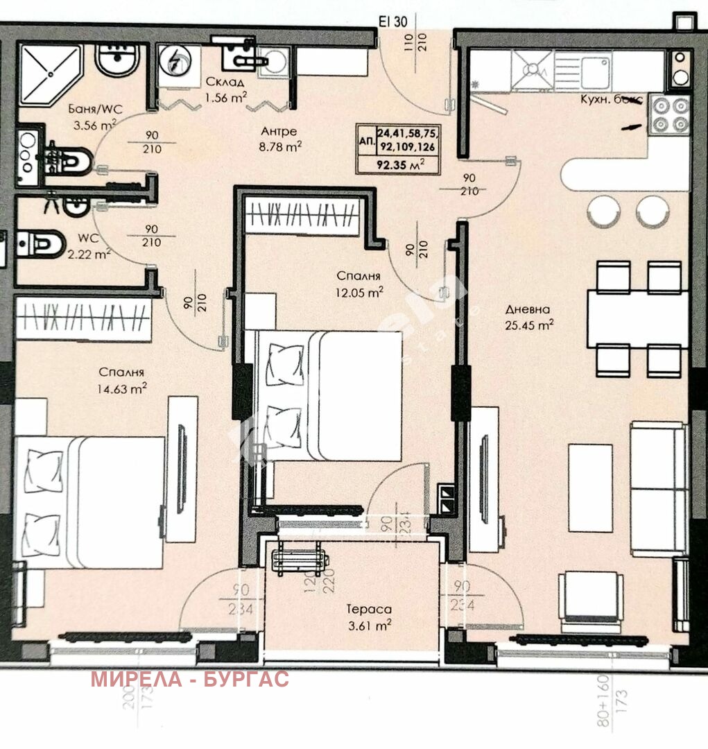 Продава 3-СТАЕН, гр. Бургас, Славейков, снимка 6 - Апартаменти - 55546811