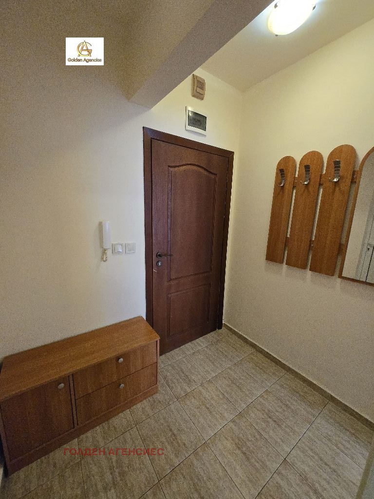 ������� 2-����� | Imot.bg � ����������� 11