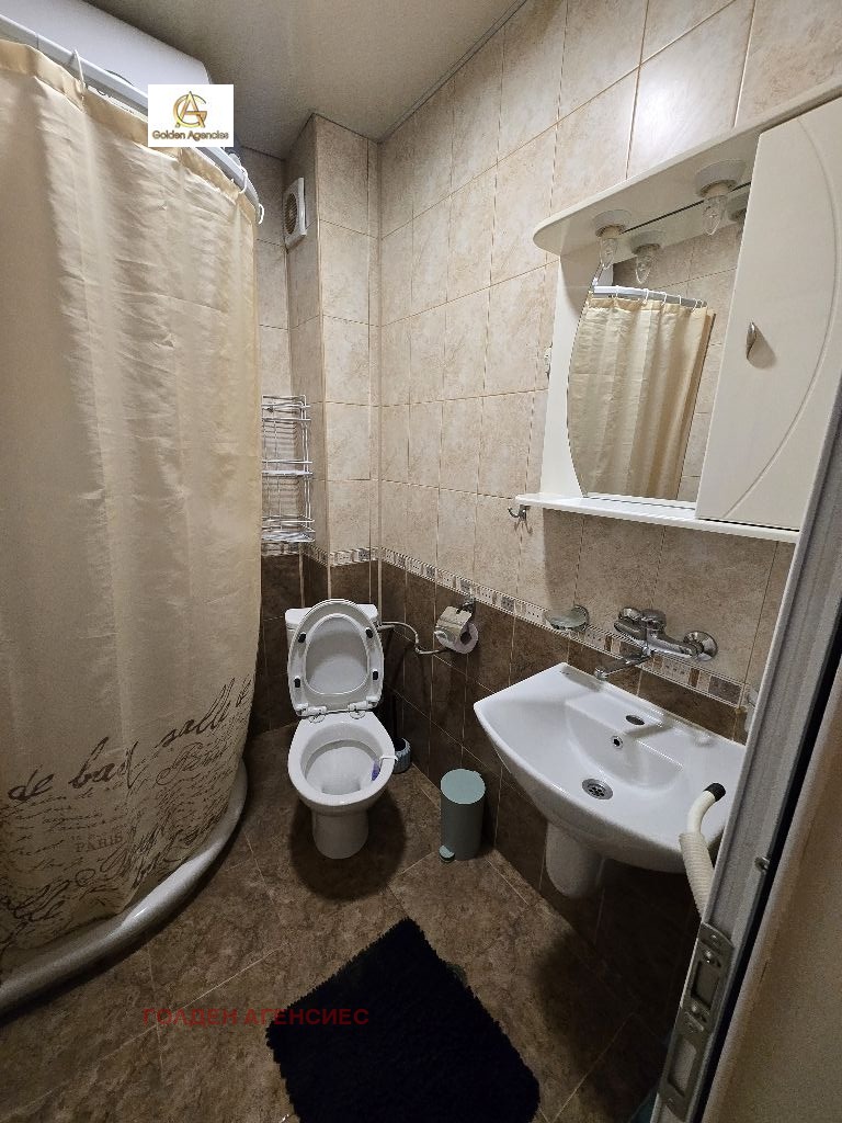 ������� 2-����� | Imot.bg � ����������� 9