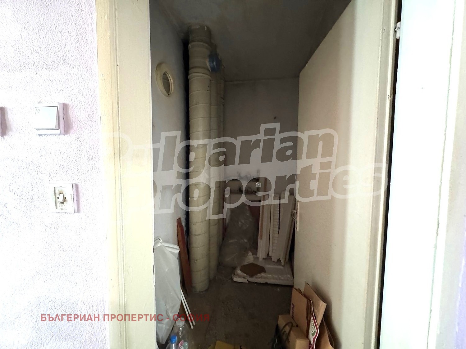 ������� 1-����� | Imot.bg � ����������� 14