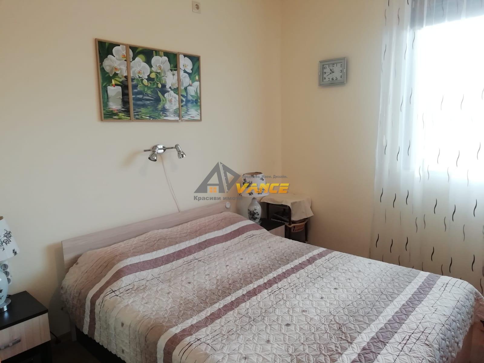 ������� 2-����� | Imot.bg � ����������� 9