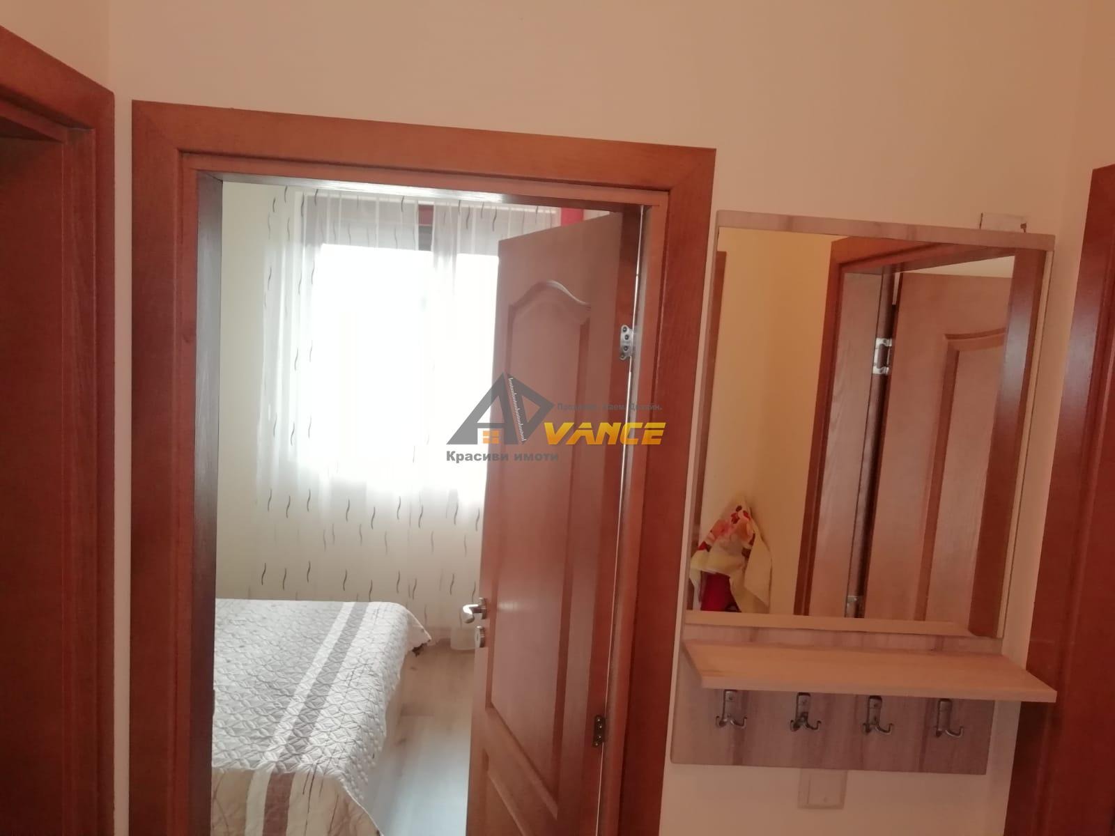 ������� 2-����� | Imot.bg � ����������� 13