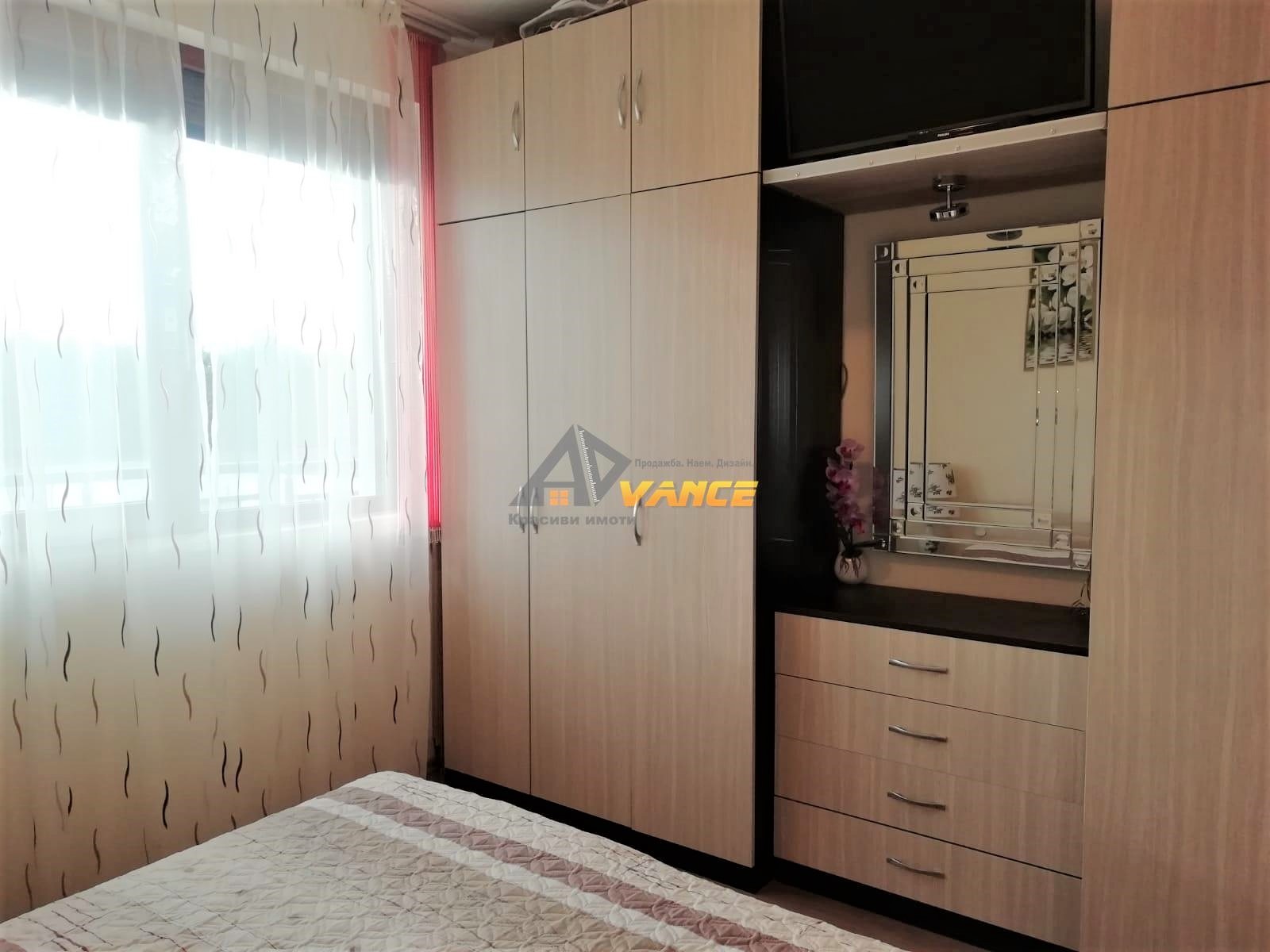 ������� 2-����� | Imot.bg � ����������� 11