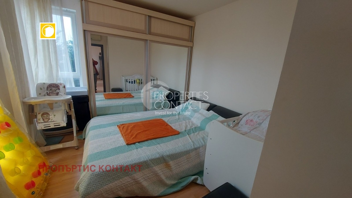 ������� 2-����� | Imot.bg � ����������� 7